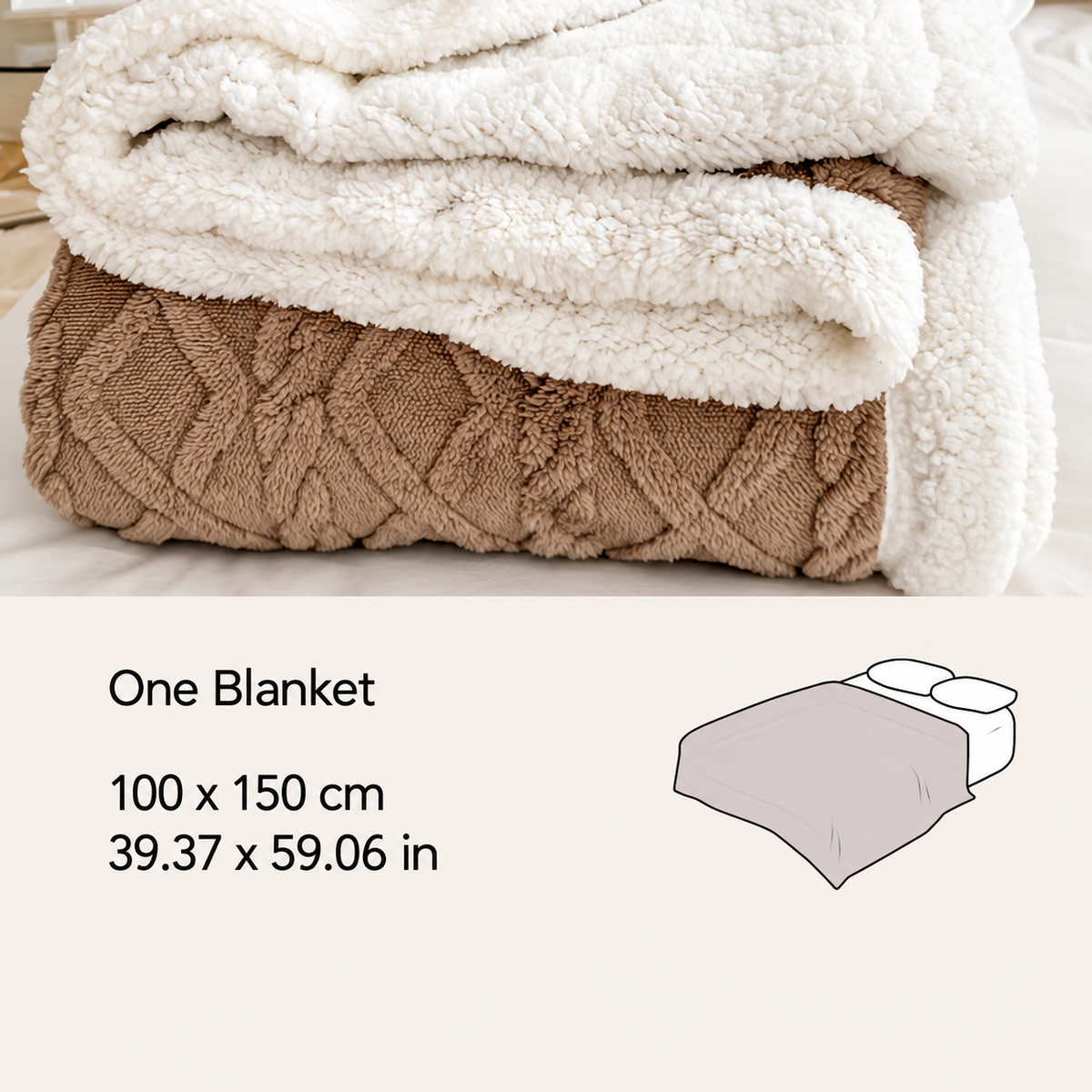 Folded khaki jacquard sherpa throw blanket with the offered 100 by 150 centimeter size