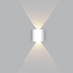 Outdoor LED Wall Light - Waterproof Aluminum Fixture - product image 8